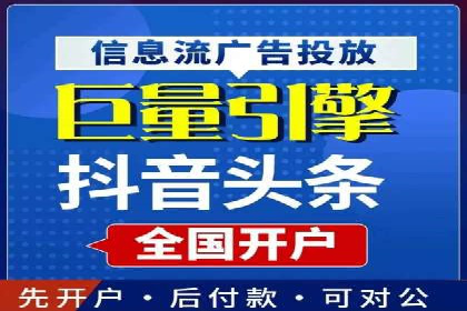 SEM代运营服务公司案例：打造高质量广告内容