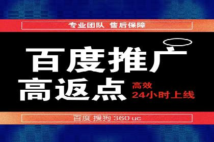 信息流广告运营案例分析：汽车行业广告